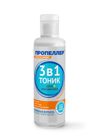   ACF   3  1, 100 (6743)