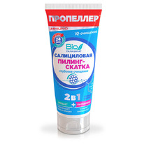  NEW - 21 IQ-  () 100 (4790)