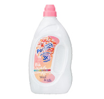 VESTA Perfect    Wool & Silk