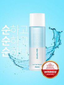 �������� ���������� ��� ������ ������� � ���� � ��� APIEU Mineral Lip&Eye Remove