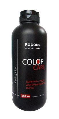 -    COLOR CARE