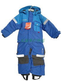 Didriksons   100,110,120