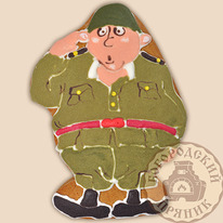 �������