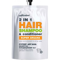 CAFE MIMI - / 21  450    