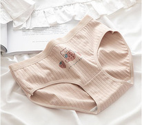 ������� A12497130