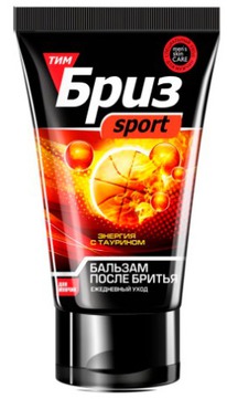 COMPLIMENT     Sport