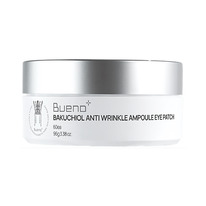 Bueno -       Bakuchiol Anti Wrinkle Ampo