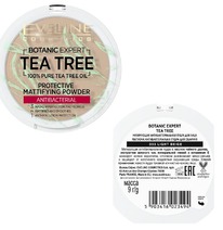 Eveline ����� �/���� Botanic Expert ��� 004 beige/���. �����.��������. 3�1, 9� (