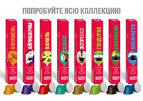 ���� ������� � ��������, ��. 10 ��, � ������������