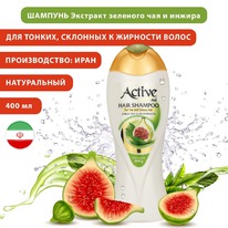 ACTIVE ������� �/������,�������� � ����.����� � �����.������� ��� � ������ (���