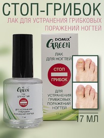 DOMIX Green Prof ��� �/���������� ��������� ��������� ������ ���� ������