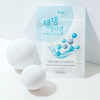 PRRETI     FIRMING COLLAGEN EYE ZONE MASK PACK