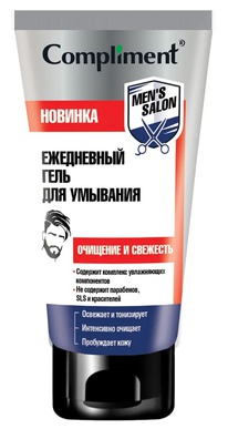 COMPLIMENT Mens Salon       