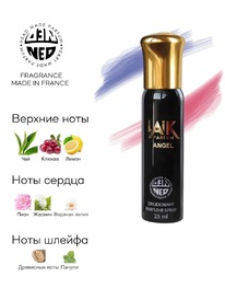 NEO PARFUM Laik -     