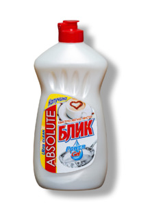 Absolute    / 500 , (2837)