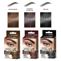 FITOCOSMETIC Effect color -    