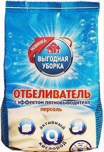 RENAISSANCE COSMETIC     