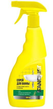 RENAISSANCE COSMETIC Sanchist  /     