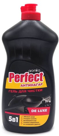  Perfect  / De Luxe 51 