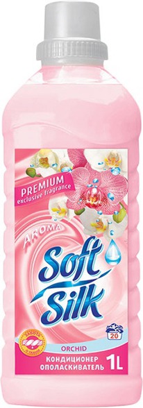 RMX Soft Silk Premium     Orchid ()