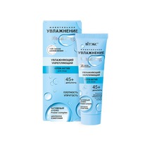 ������ UltraLong ����� 45+ ����-����� �/���� ����������� ������. ����-����, 40��