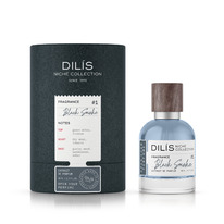 Dilis NICHE COLLECTION     #1 Black Smoke (Nasomatto Black Afgano) 
