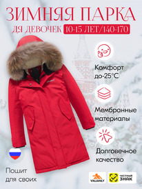 ������ ����� ������ ������������ ��� ������� � ��������� � ����� �������� �����