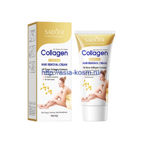 ���� ��� �������� ����� Sadoer � ����������(38197)