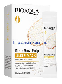 ������ ����������� ����� ��� ���� ������� � ���������� ����(00551)