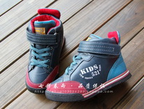          27/17.5cm, 28/18cm, 30/19.5cm