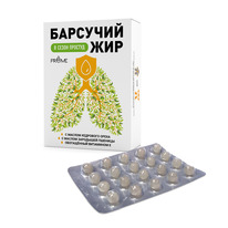 �������� ��� ��� ���������� ���������� 60 ���.