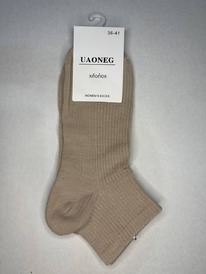 �����, 1 ����