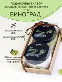 CHOCOLATTE ����� ���������� �12 ��� ���� ��������