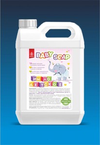     BABY SOAP, 5 