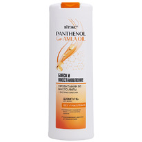 ������ PANTHENOL&AMLA OIL ������� ����� � �����.���������� �5, ����� ����, 500��