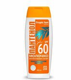 TROPIC SUN       SPF 60, 100 