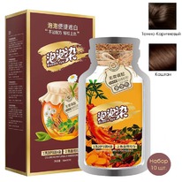 ���������� ������� ��� �������������� ����� ����� Bubble Plant Diy, ����� 10��. 