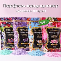 ������-����������� ��� ������ � ��������, 500 ��.