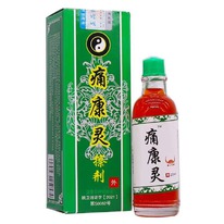 ������ ������� ����� ������, 20 ��.