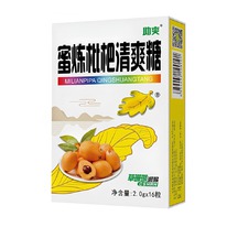 ������� �� ����� � ���� � ����� � ��������, 16 ��.