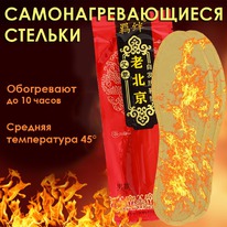 C������-������ ��� ����� �����������������, ������ 36-39, 1 ����