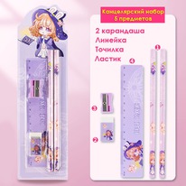 ������� ������������ ���������� ����� �� 5 ��������� ���������� �����