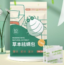 ����������� �������� �������� �� ���������� ������, 8 ����.