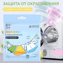 �������� ��� ������ 