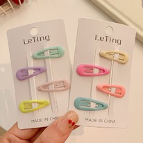 ������� �����-���� ��� ������� 4 �����. ��������