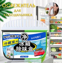 (������� ���������) ����������� ����������� ������ ��� ������������, 120 ��. (��