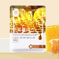 ����������� �������� ����� ��� ���� � ���������� � �������������� Gongpei