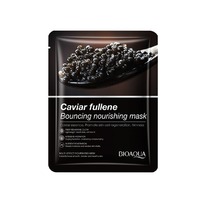 ����������� �������� ����� � ���������� ������ ���� BIOAQUA Caviar fullene Bounc