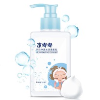 �����-���� ��� �������� ����������� � ���������� ������ Image Beauty Milk Hidrat