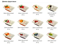 ���� ��������� ���������� � ������������